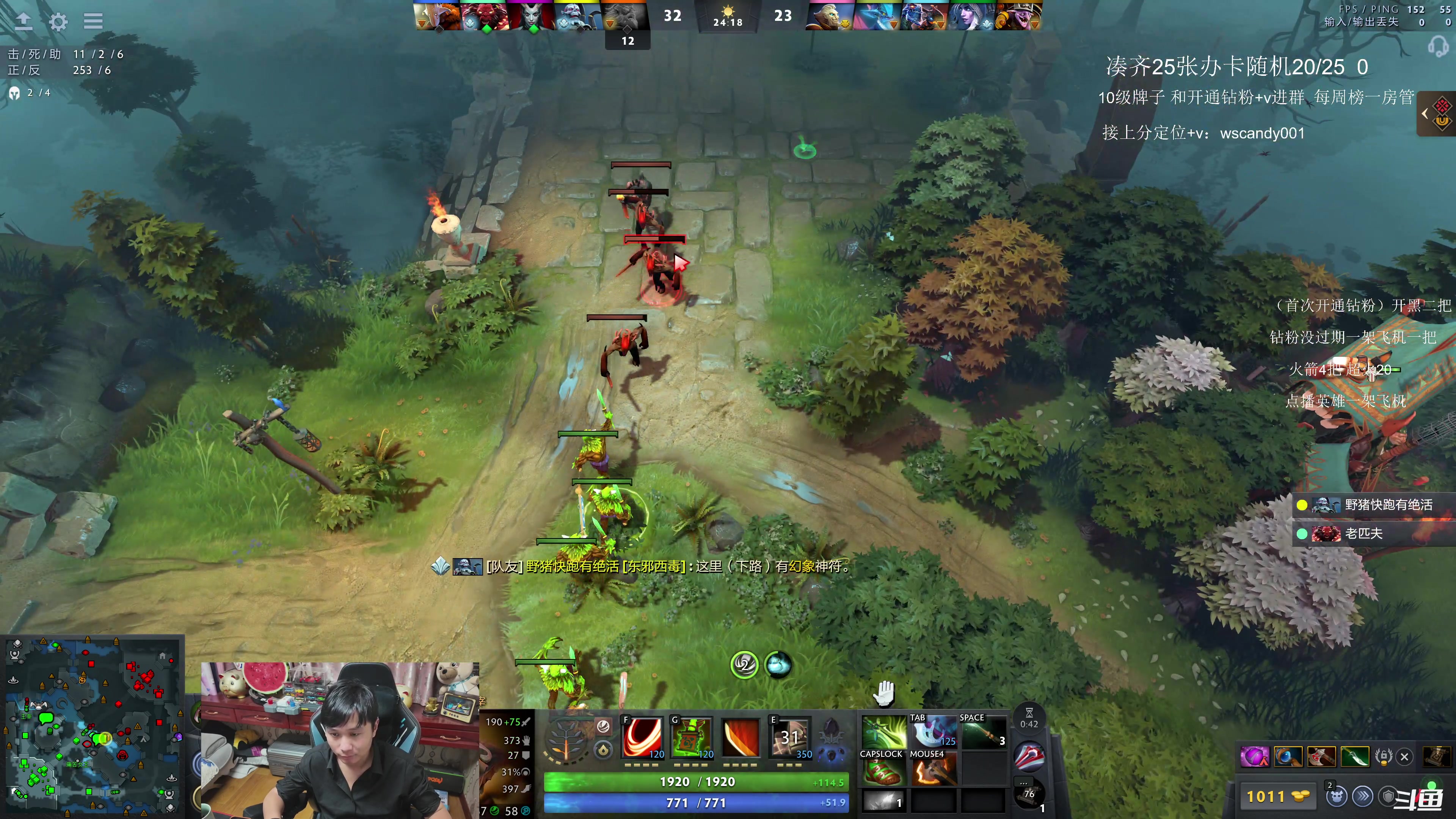 【2025-11-25 04点场】18yearsold天残少年K9：k9:这把赢不了？让我来表演个奇迹