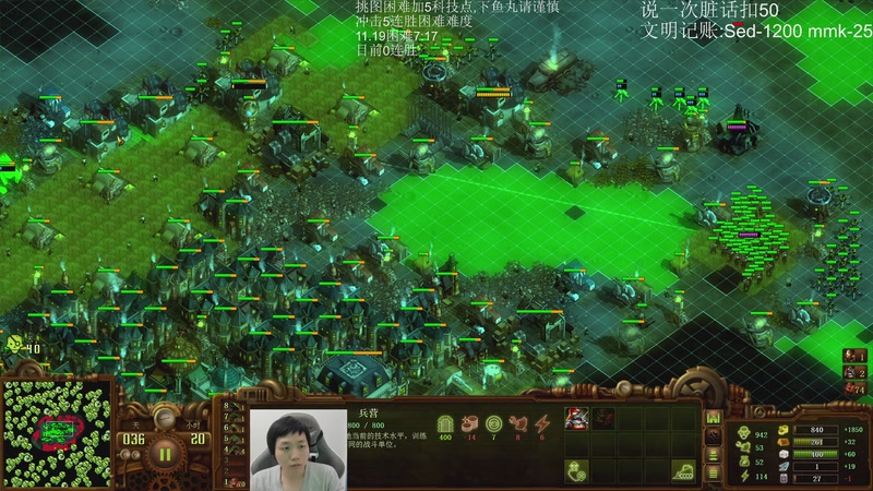 【2025-11-25 19点场】igmacsed：有点事要出门，晚点来僵尸