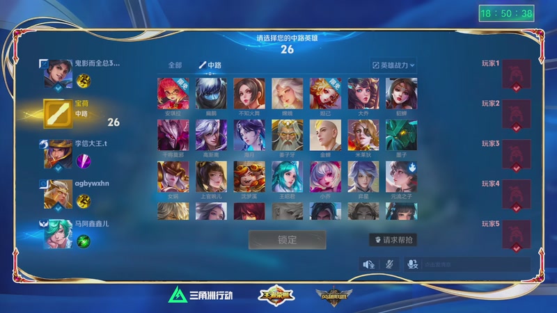 【2025-11-25 18点场】精彩阿雕:℗&amp;&copy;心动互娱