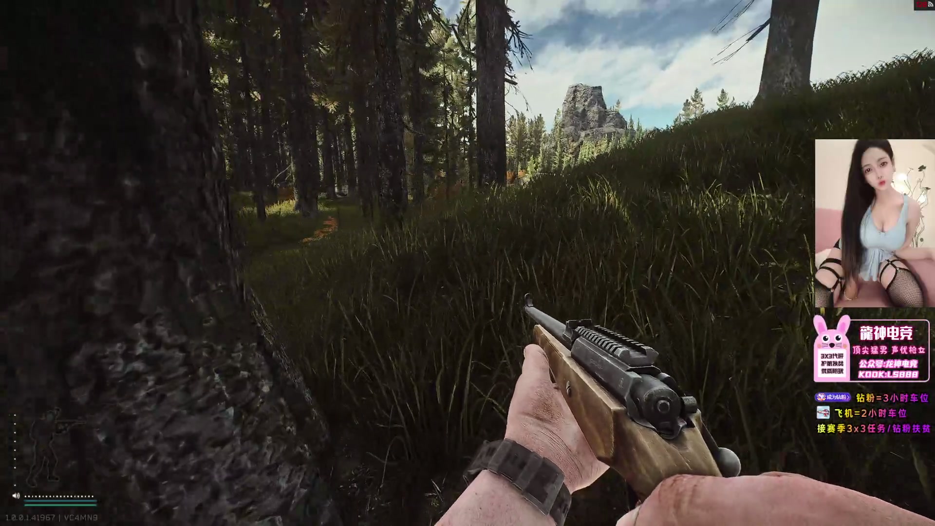 【2025-11-25 09点场】奶酪味的小迷惑：做个任务能吃十斤子弹，遭老罪了