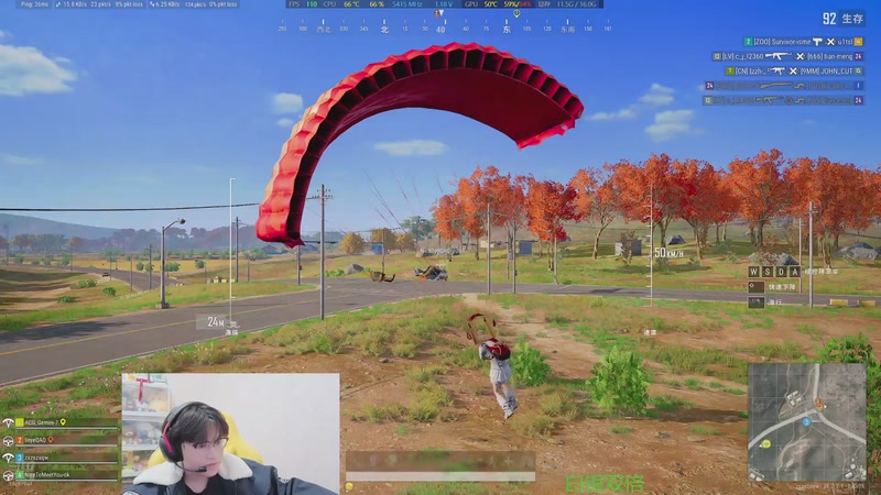 【2025-11-25 6点场】北港ovo:晚上好！！！ 10267847