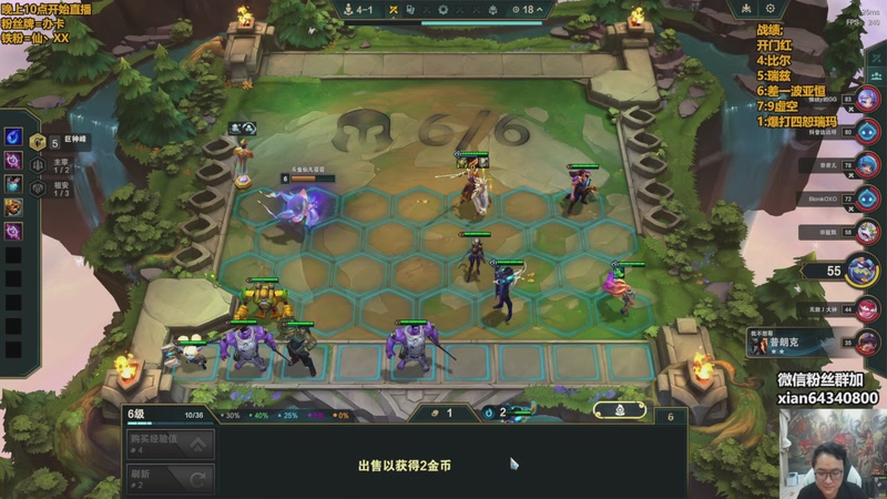 【2025-11-25 08点场】仙凡哥哥丶：仙凡：细致讲解~新赛季~速来学