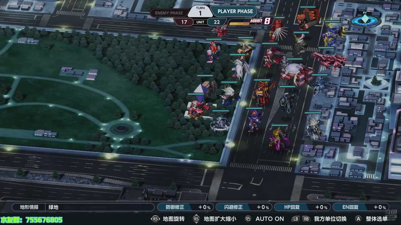 【2025-11-22 17点场】O月球大叔O：机战Y DLC1启动！