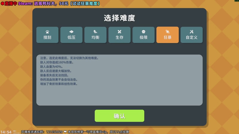 【2025-11-25 14点场】阿愈Ayu：愈❥好无聊的一天