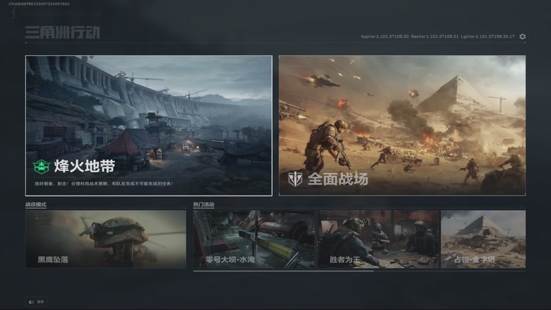 【2025-11-25 10点场】与君相顾不相识：纯欧美，不当曲