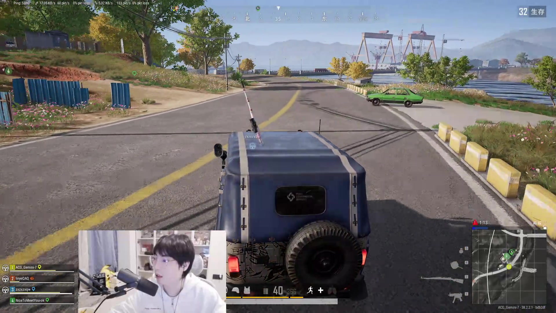 【2025-11-25 01点场】MrGemini：Gemini：不吃鸡不下播