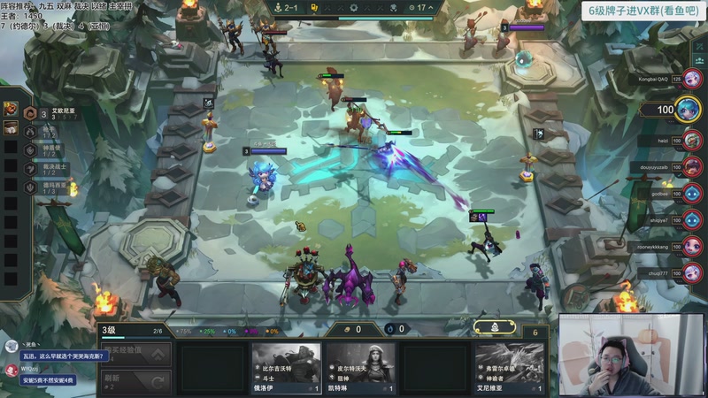 【2025-11-25 10点场】迅哥丶雨霖铃：美测王者八排！