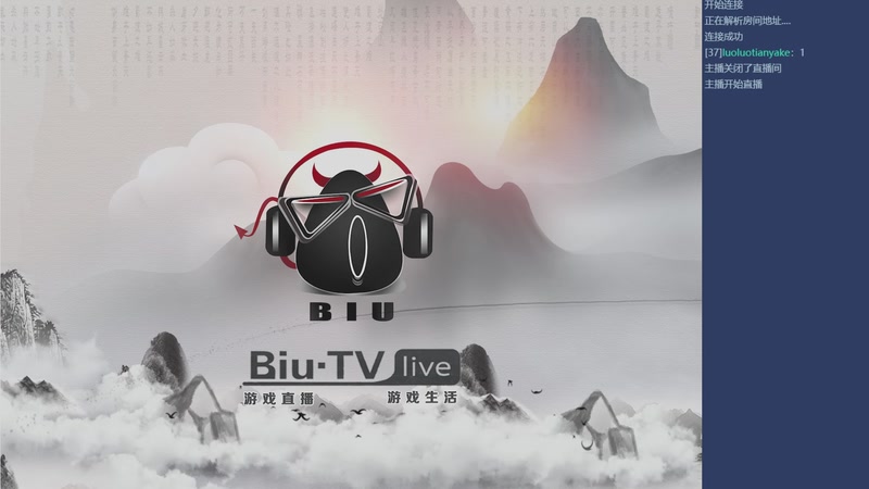 【2025-11-25 20点场】BIU一雷哥：这游戏挺好玩啊！