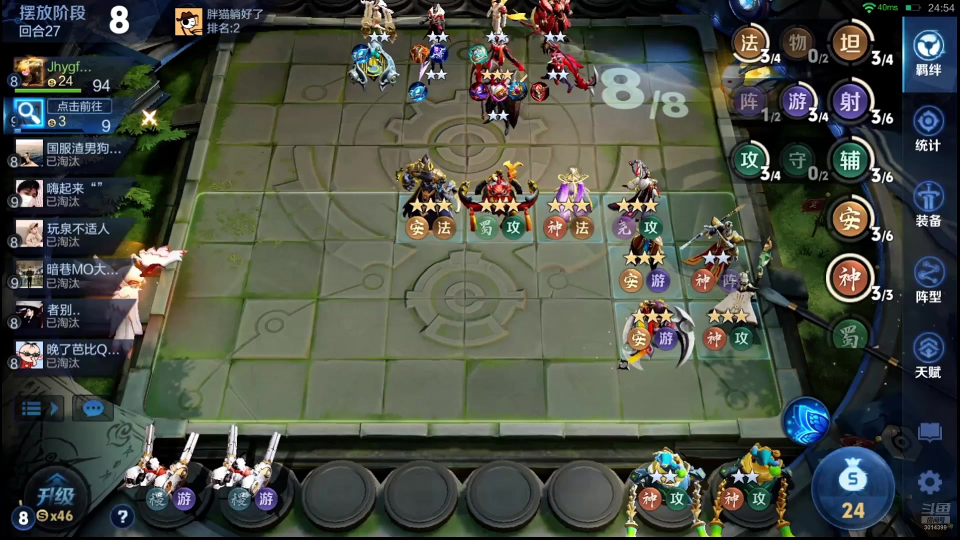 【2025-11-25 13点场】甄知棒：吕布婉儿1V10，魔种起舞蹦迪飞