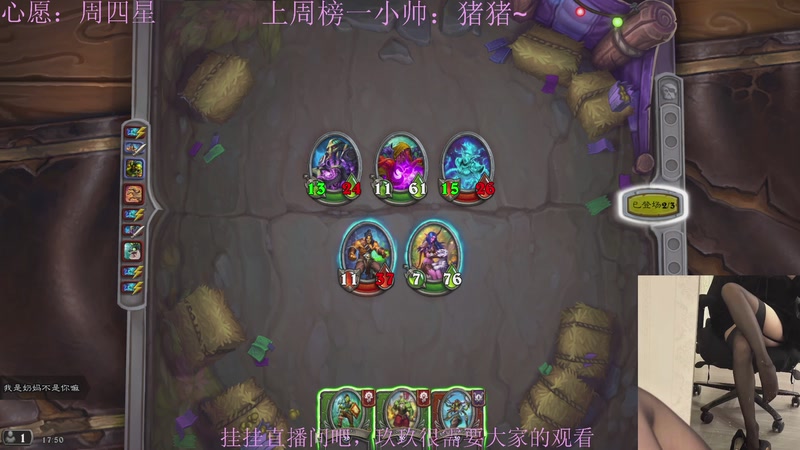 【2025-11-24 17点场】阿玖yoki：战地风云6训练赛启动