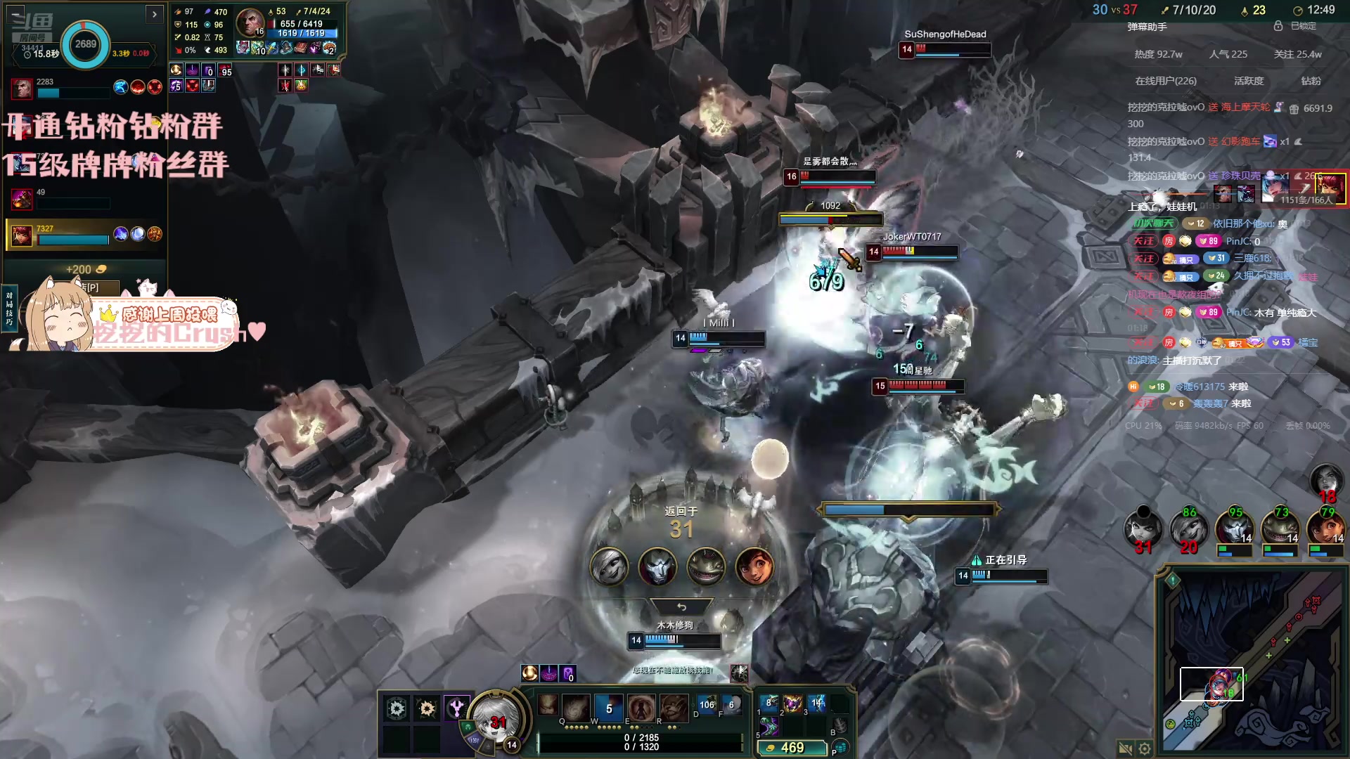 【2025-11-25 00点场】OrangebabyOAO：在这么冷的天