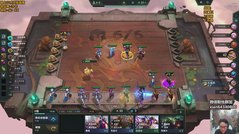 【2025-11-25 00点场】仙凡哥哥丶：仙凡：S15最后几天~再不看没了。速来