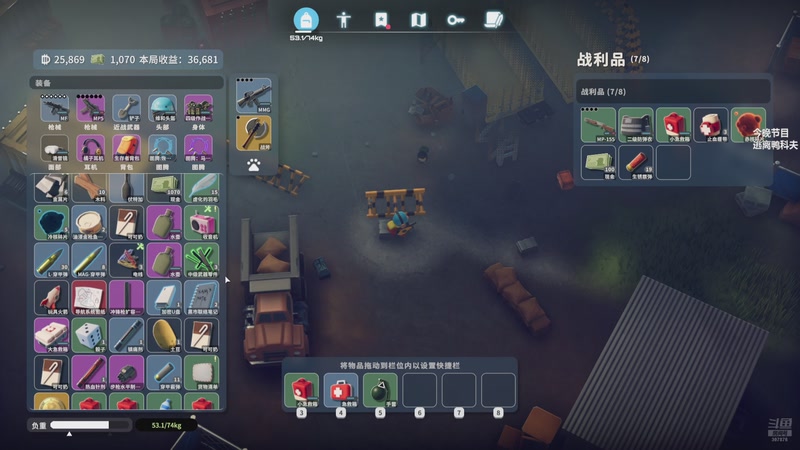 【2025-11-24 22点场】夏一可死毒舌_：喵：嘿嘿，嘿嘿嘿嘿嘿