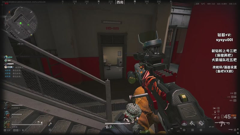 【2025-11-25 21点场】sysyu：sy：监狱的神 巴克什的王