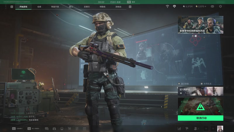 【2025-11-25 7点场】白熙Box:3x3 哈佛币 护 6564682