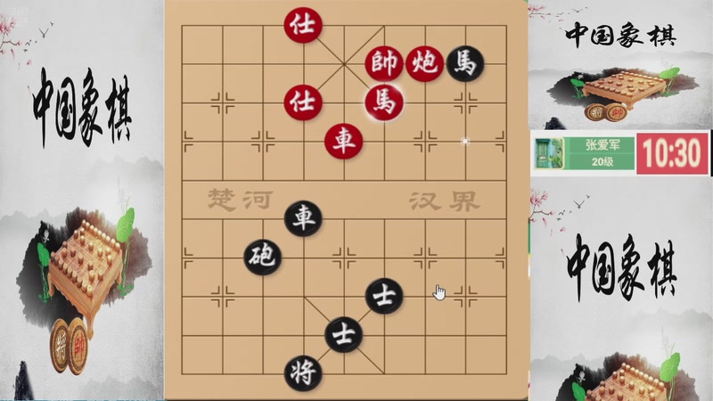 【2025-11-25 20点场】日月轮回888：巅峰布局全能大师