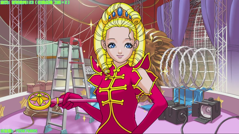 【2025-11-23 19点场】O月球大叔O：逆转裁判123 为正义发声！