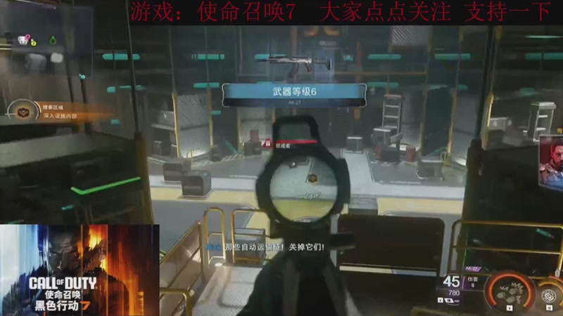 【2025-11-24 15点场】k冷心：小冷心的娱乐直播~