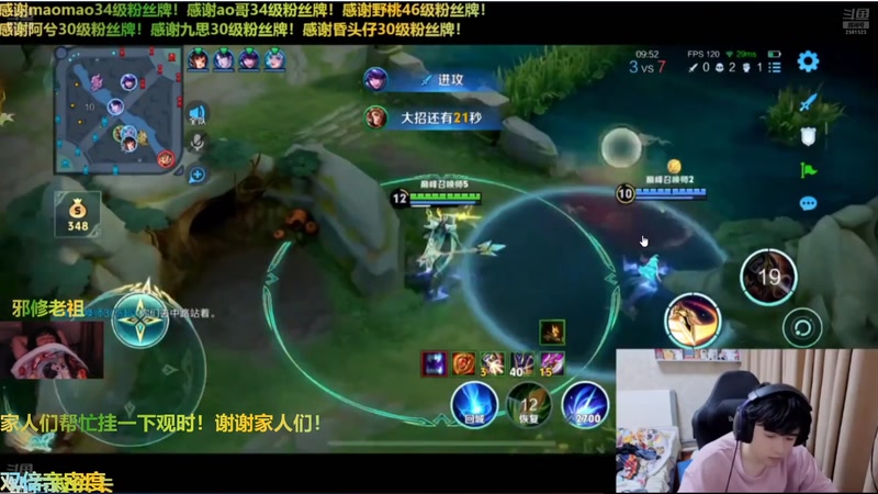 【2025-11-25 09点场】冲酱ccc：好事番倍，柿柿顺意！