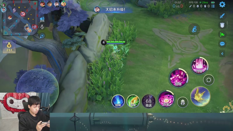 【2025-11-25 21点场】a九日i999：我要成为貂蝉高手