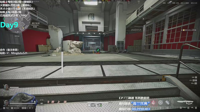 【2025-11-25 19点场】小铭XiaoMing阿：小铭：监狱典狱长！四倍亲密度！！