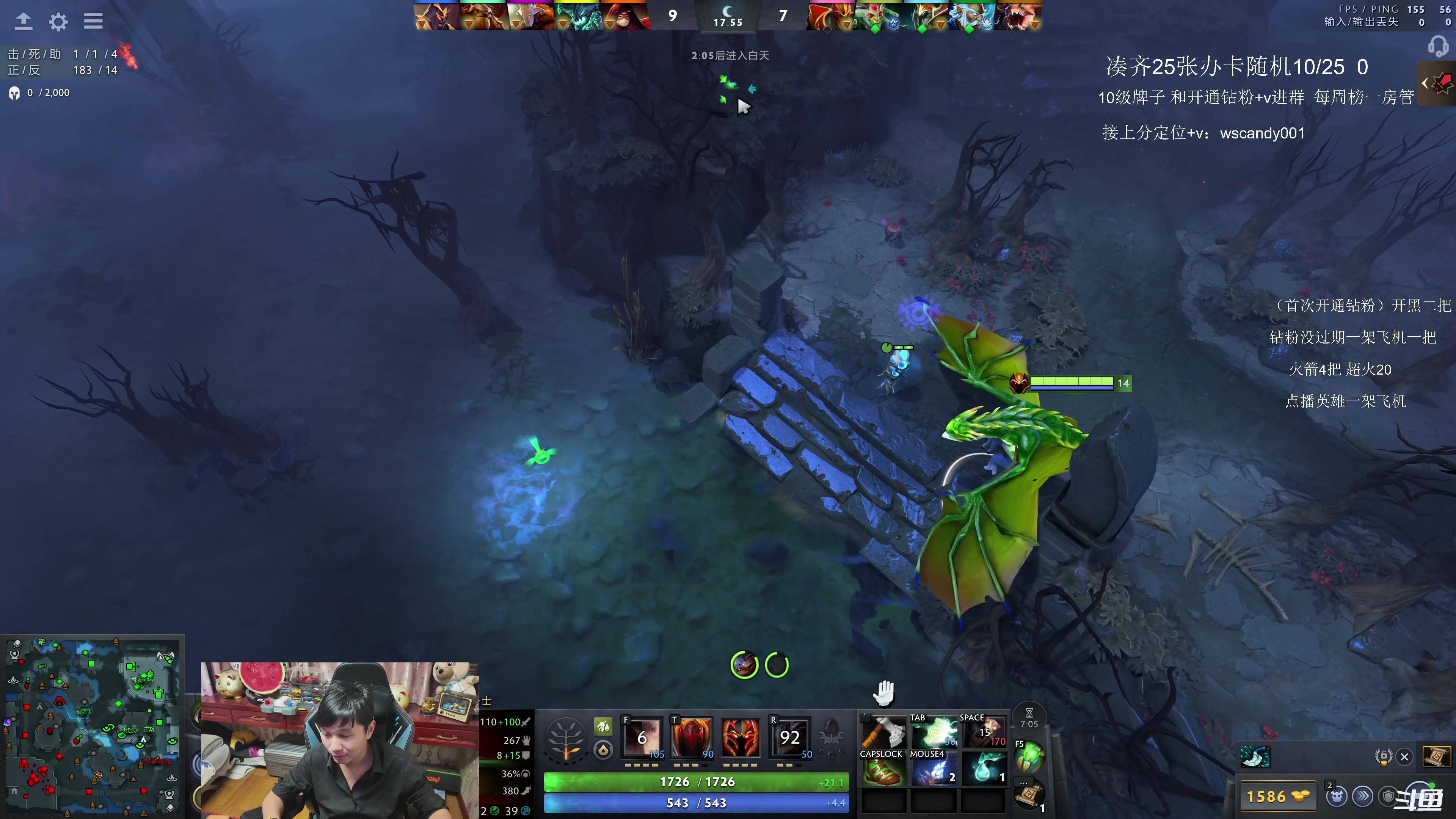 【2025-11-25 07点场】18yearsold天残少年K9：k9:这把赢不了？让我来表演个奇迹