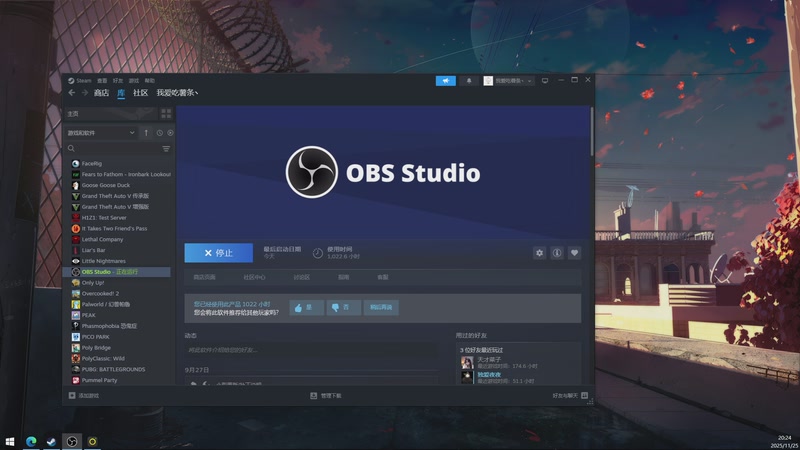 【2025-11-25 20点场】兮饭锐雯：符文大乱斗宝鸡赌怪