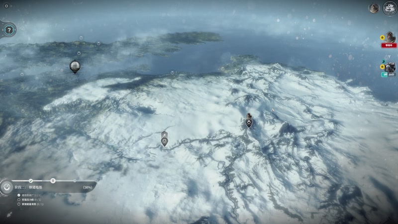 【2025-11-25 12点场】肥尸：【冰器时代DLC】刁民模拟器~