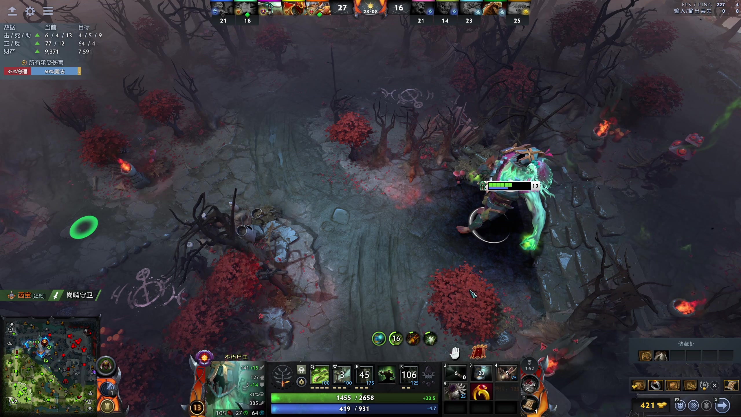 【2025-11-24 21点场】scboy：今晚要火拼