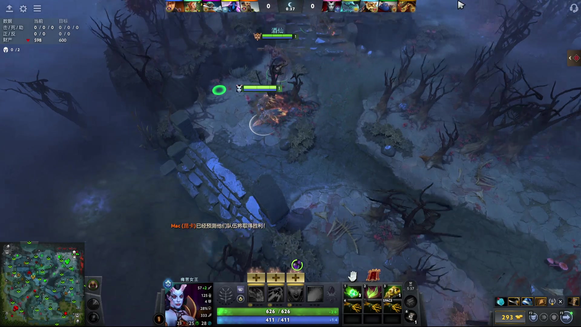 【2025-11-24 22点场】拒绝者paparazi灬：单排路人！ 562483