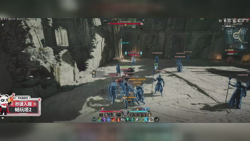 【2025-11-25 20点场】主播20投：【永恒之塔2】露梅尔，要开转区和跨服拍卖