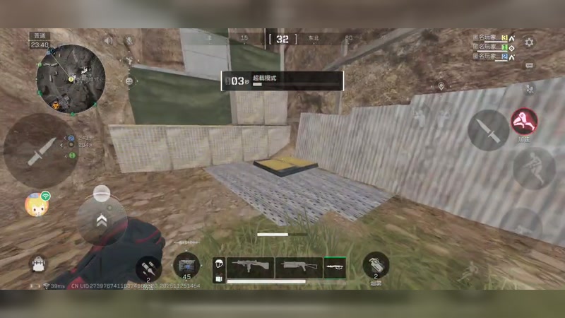 【2025-11-25 14点场】wsx7411254:生存才是王道3159343