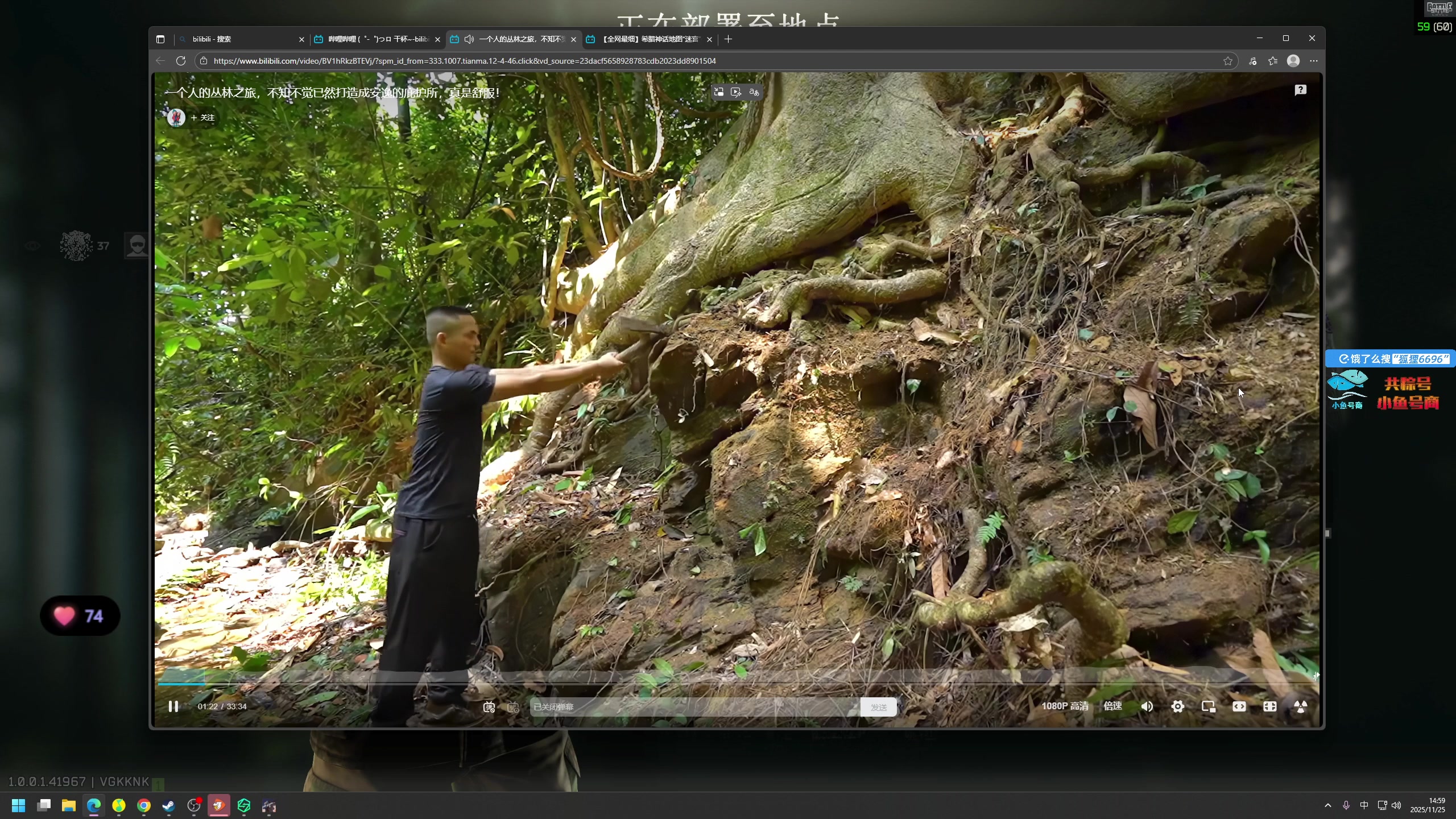 【2025-11-25 14点场】狐狸不太Sao：洲，我们别联系了，我怕njt误会~