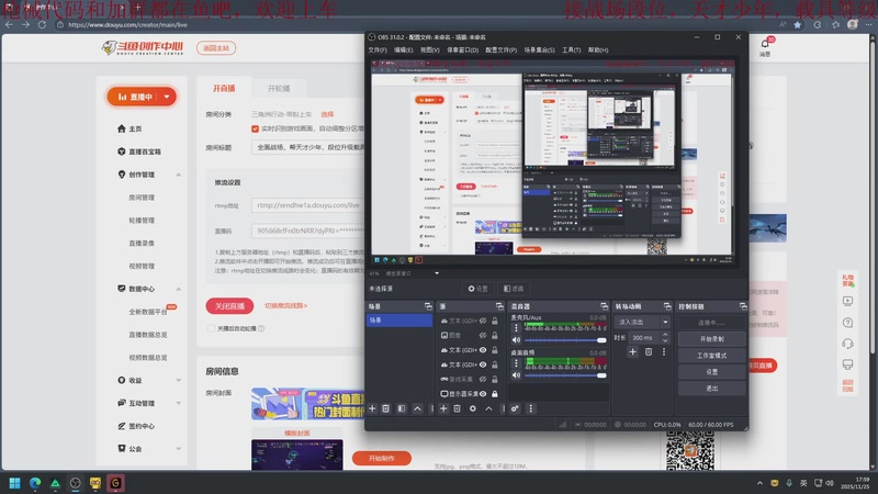 【2025-11-25 18点场】鬼才地瓜：全面战场，帮天才少年，段位升级载具教学~