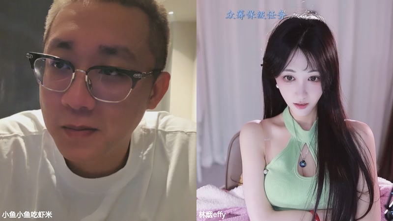 【2025-11-25 22点场】小鱼小鱼吃虾米：三亚筹备 1.5倍预存中