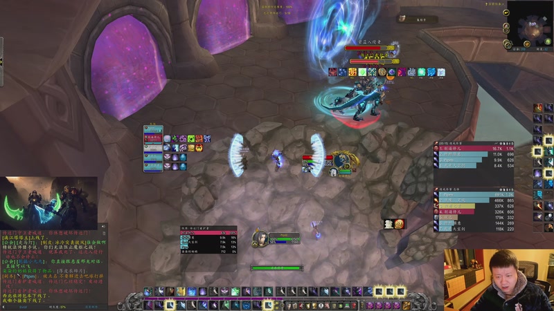【2025-11-25 18点场】DMC葡萄鹏：时光3联盟，3个号搞完，今天搞法师号