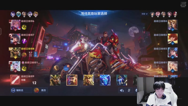 【2025-11-24 22点场】大胖狗koko：今天必上2200