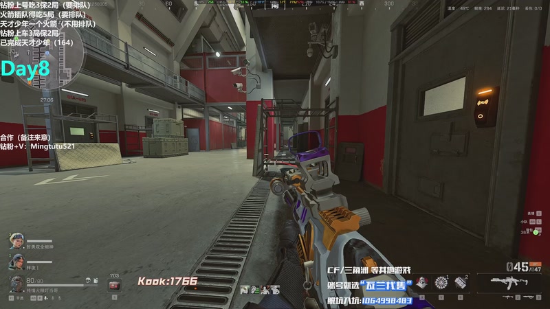 【2025-11-25 00点场】小铭XiaoMing阿：小铭：监狱典狱长！四倍亲密度！！