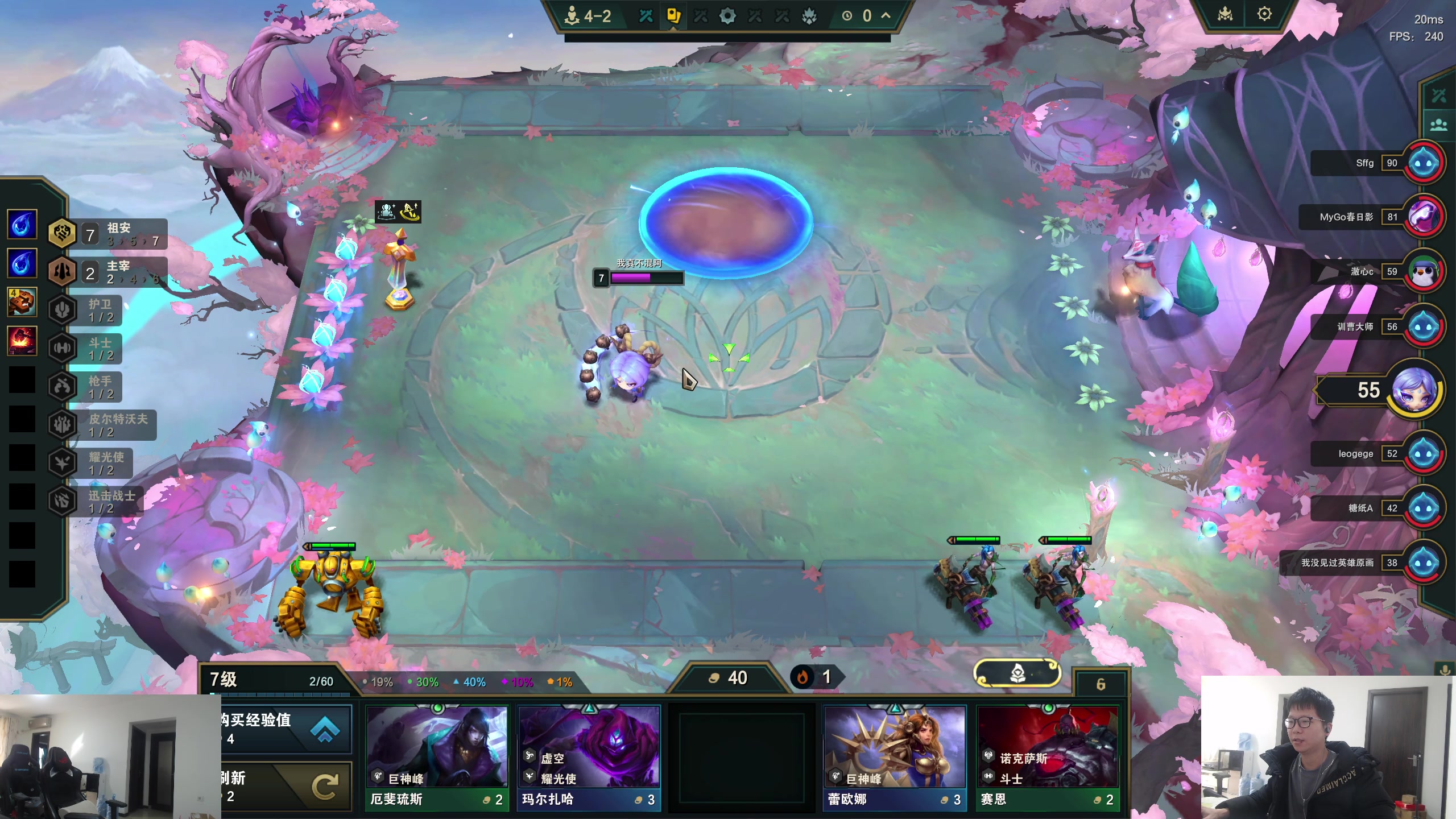 【2025-11-25 09点场】余小C真的很强：余小C：每天早上10点不见不散