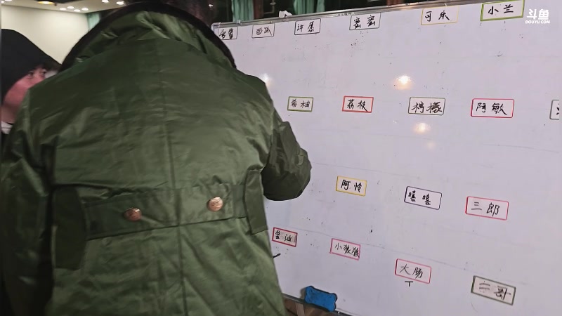 【2025-11-24 20点场】叶子户外：12580团播（成都站）s4