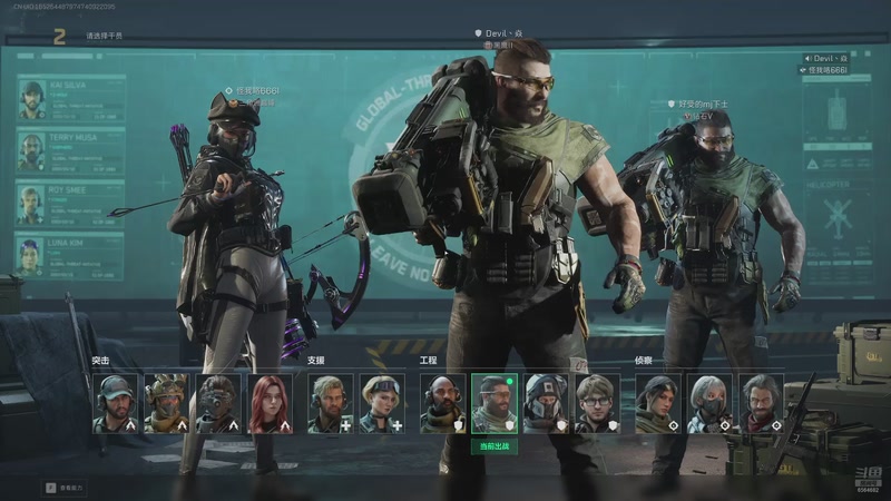 【2025-11-24 23点场】白熙Box:3x3 哈佛币 护 6564682