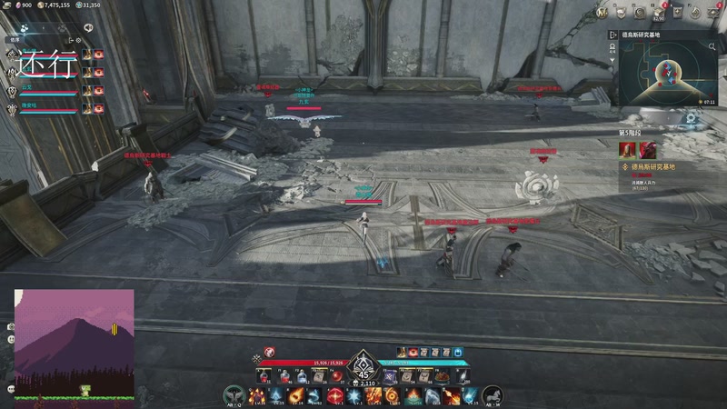 【2025-11-22 19点场】青山嗷：【青山】炼狱牛首杀拿下！