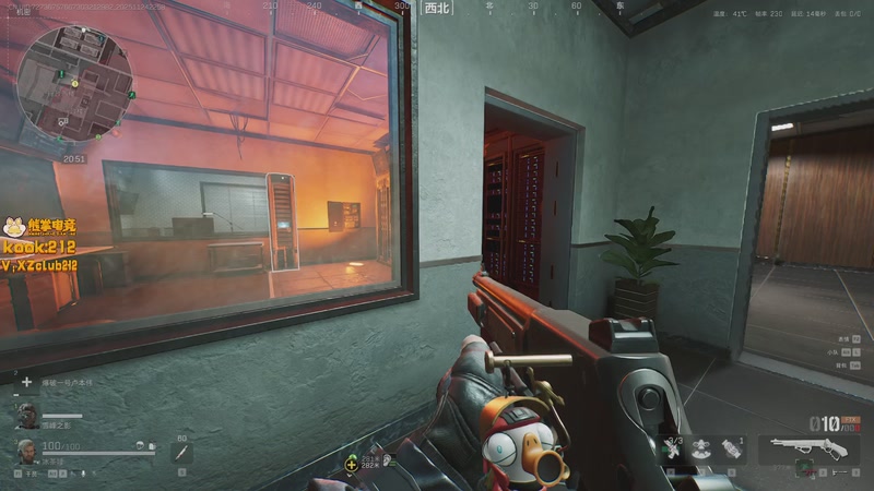 【2025-11-24 22点场】一番少侠29：小众宝藏登3直播间