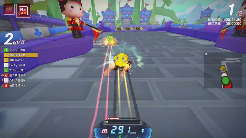 【2025-11-24 23点场】跑跑卡丁车小牧：~~职业对抗赛~~