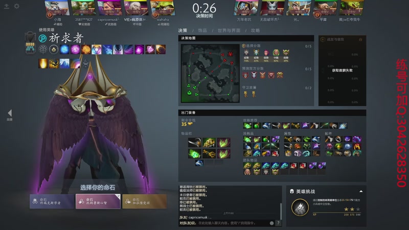 【2025-11-25 完整版】凯智波007：卡尔万场中军局整活l老年人研究员