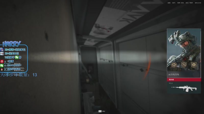 【2025-11-25 17点场】马斯克哦芙：护航护航的护航