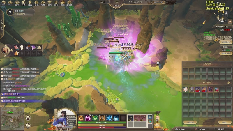 【2025-11-25 19点场】Zhou陈尧：比赛晚上10点开始~