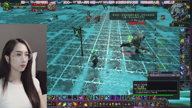 【2025-11-23 16点场】阿鱼鱼鱼鱼呀：❤今天一定！❤