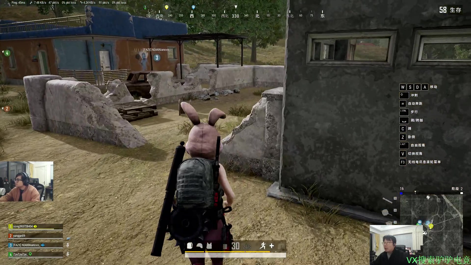 【2025-11-25 01点场】洞主丨歌神洞庭湖：欢乐时光已经开始了 138243