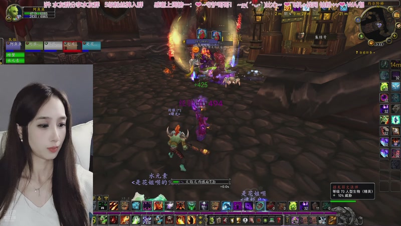 【2025-11-19 23点场】阿鱼鱼鱼鱼呀：❤哦吼上来了~❤